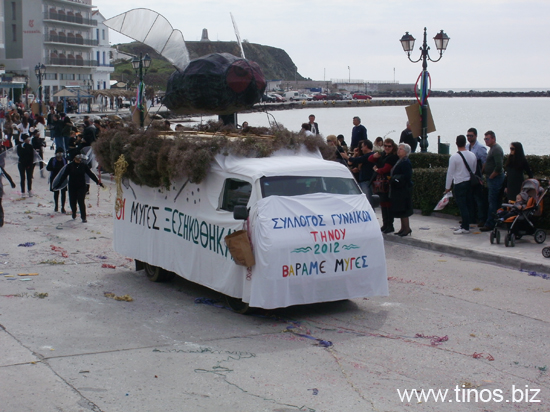 carnival2012 111